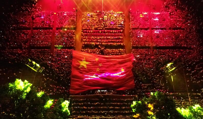 莆田学院庆祝新中国成立70周年文艺晚会举行