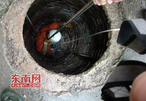 精神病患者投井自尽 涵江消防快速出警救援 - 