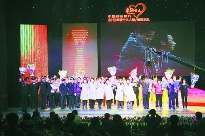 2012年度感动福建十大人物颁奖盛典-+福建日