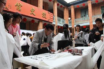 2012第21届百花奖颁奖典礼:文章白百合封帝称