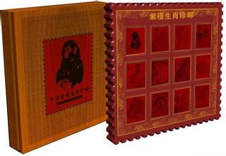 中国邮政首次发行千年紫檀木邮票 价值堪比黄