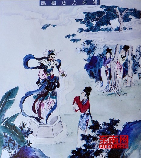 妈祖传说之遇仙翁古井赐符 - 妈祖传说 - 东南网