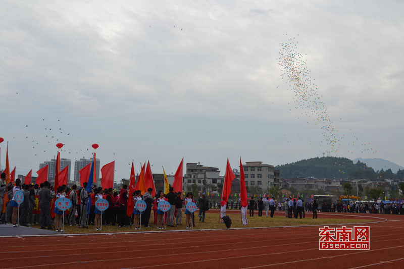 仙游县第14届运动会开幕,文体演出,县委书记郑瑞锦,县长郑亚木