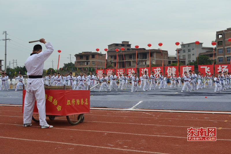 仙游县第14届运动会开幕,文体演出,县委书记郑瑞锦,县长郑亚木