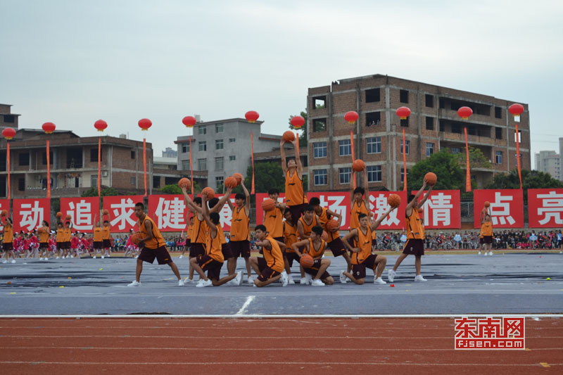 仙游县第14届运动会开幕,文体演出,县委书记郑瑞锦,县长郑亚木