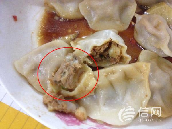 思念水饺中出现的烟头