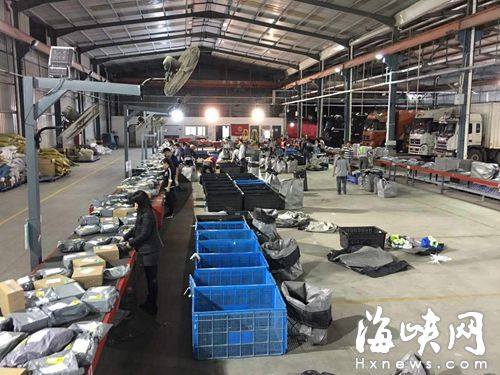 双11莆田电商销售超11亿 比增24.2%