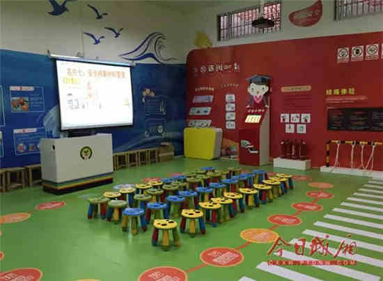 莆田城厢区公共安全教育基地:不让孩子在悲剧