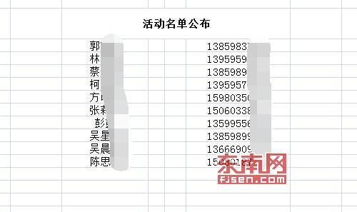 QQ截图20160505163253.jpg