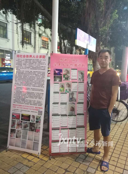 QQ图片20160831210849副本