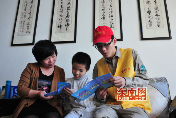 国网莆田供电公司走进社区 开展全球能源互联