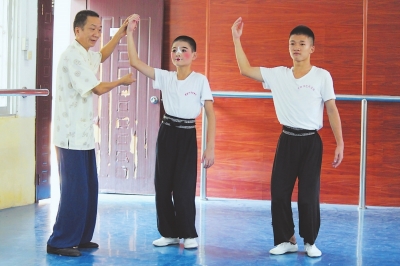 表演专业文化课 408d5c6031ef1b64baac03.jpg