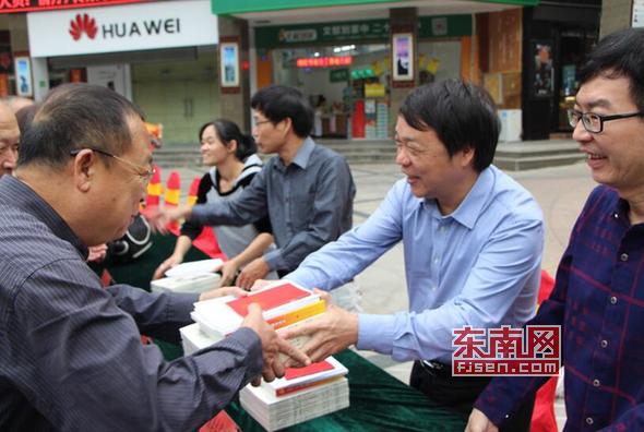 由仙游县委宣传部,县社科联主办的仙游县2017年社会科学普及宣传周在