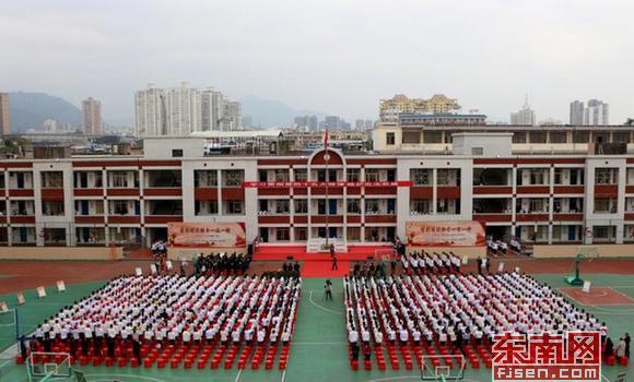 日暨全国法治宣传日系列活动之宪法伴我成长,在莆田南门学校成功举行