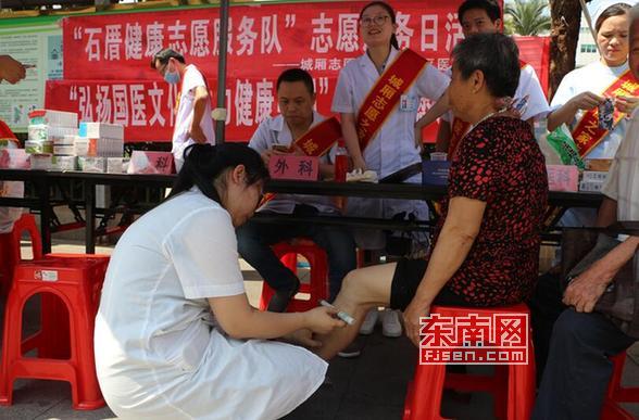 莆田凤凰山妈祖义工服务站:义诊服务日 为群众