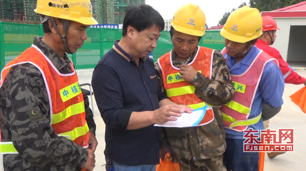 涵江区人口计生局_涵江区举行 爱在流动 情暖涵江 流动人口贫困家庭结对帮扶