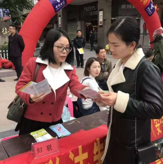仙游县妇联开展12·4国家宪法日宣传活动