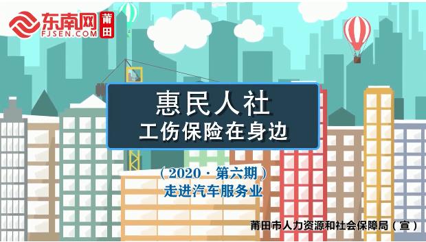 惠民人口_政府发给每个人的文化惠民500元消费券你使用了吗(3)