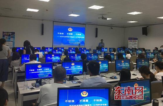 诈骗不止反诈不息莆田市反诈骗中心成立一周年