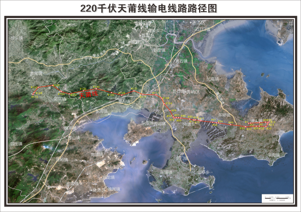 关于220千伏天莆线、天兰线、盖长线架空电力线路保护区划定的公告 - 莆田电网 - 东南网