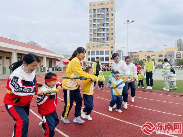 魅力博園動感童年莆田市荔城區第一實驗幼兒園南郊分園舉辦萌娃運動會