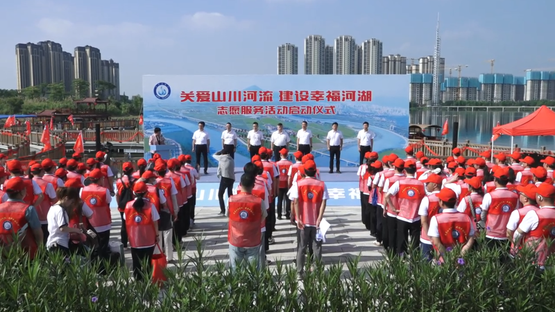 省
