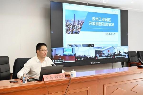 精准招商提质效 实战赋能促落地 莆田市城投集团举办2026年招商能力提升专题培训