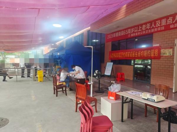 仙游游洋镇卫生院将公卫服务“搬”进城破解随迁老人“返乡体检难”