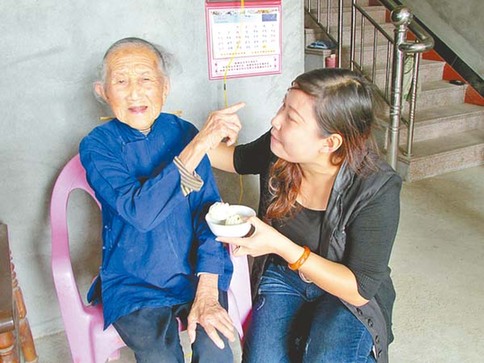 福建113岁最年长寿星林珠金老太太生活纪事