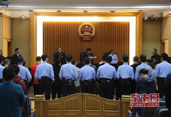 仙游法院公开宣判全县首起涉恶势力犯罪团伙案件13人被判刑